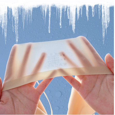 Bralette sans coutures en soie glacée confortable - 1+1 OFFERT