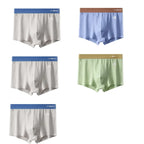 Lot 5 Boxers Homme Côtelés Respirants — Confort Quotidien, Sous-Vêtements