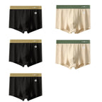 Lot 5 Boxers Homme Côtelés Respirants — Confort Quotidien, Sous-Vêtements