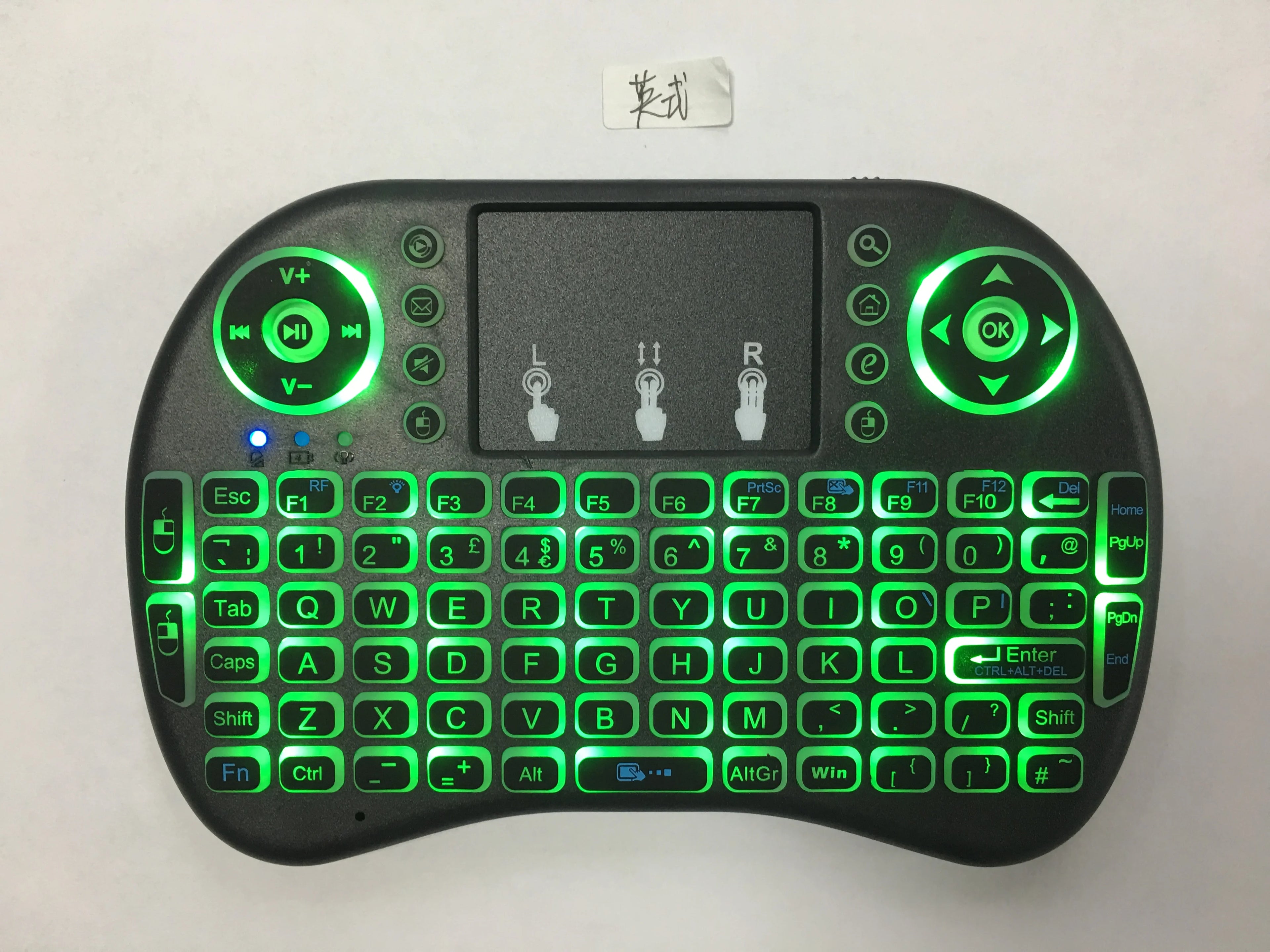 Mini Clavier Sans Fil AZERTY avec Pavé Tactile – Air Mouse RGB Rétroéclairé pour PC et TV Box
