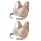 Seamless & Wireless Posture Corrector Bra - Buy One Get One Free