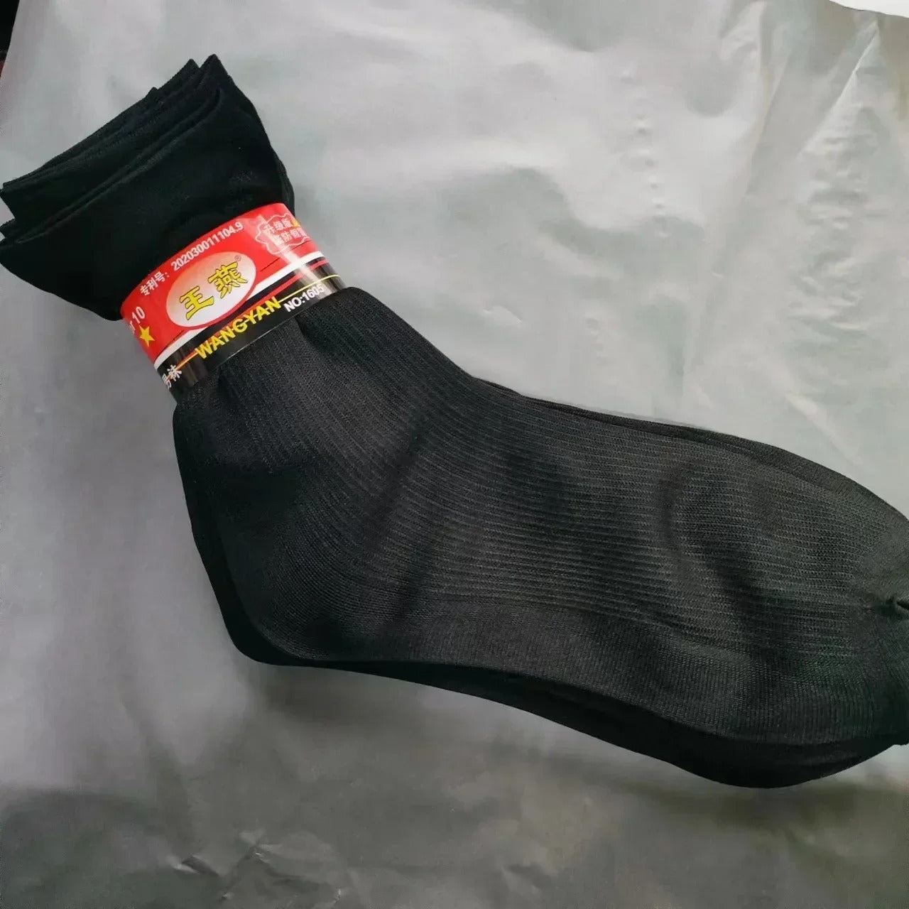 20x Chaussettes en Fibre de Bambou Ultra-Fines douces et respirantes