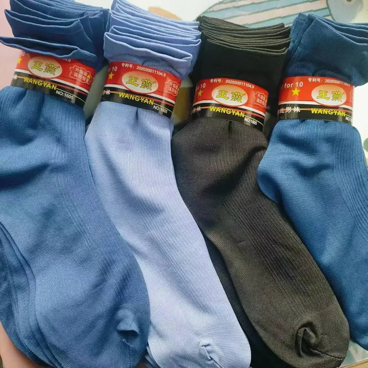 20x Chaussettes en Fibre de Bambou Ultra-Fines douces et respirantes
