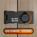 Serrure à code pour armoire et porte